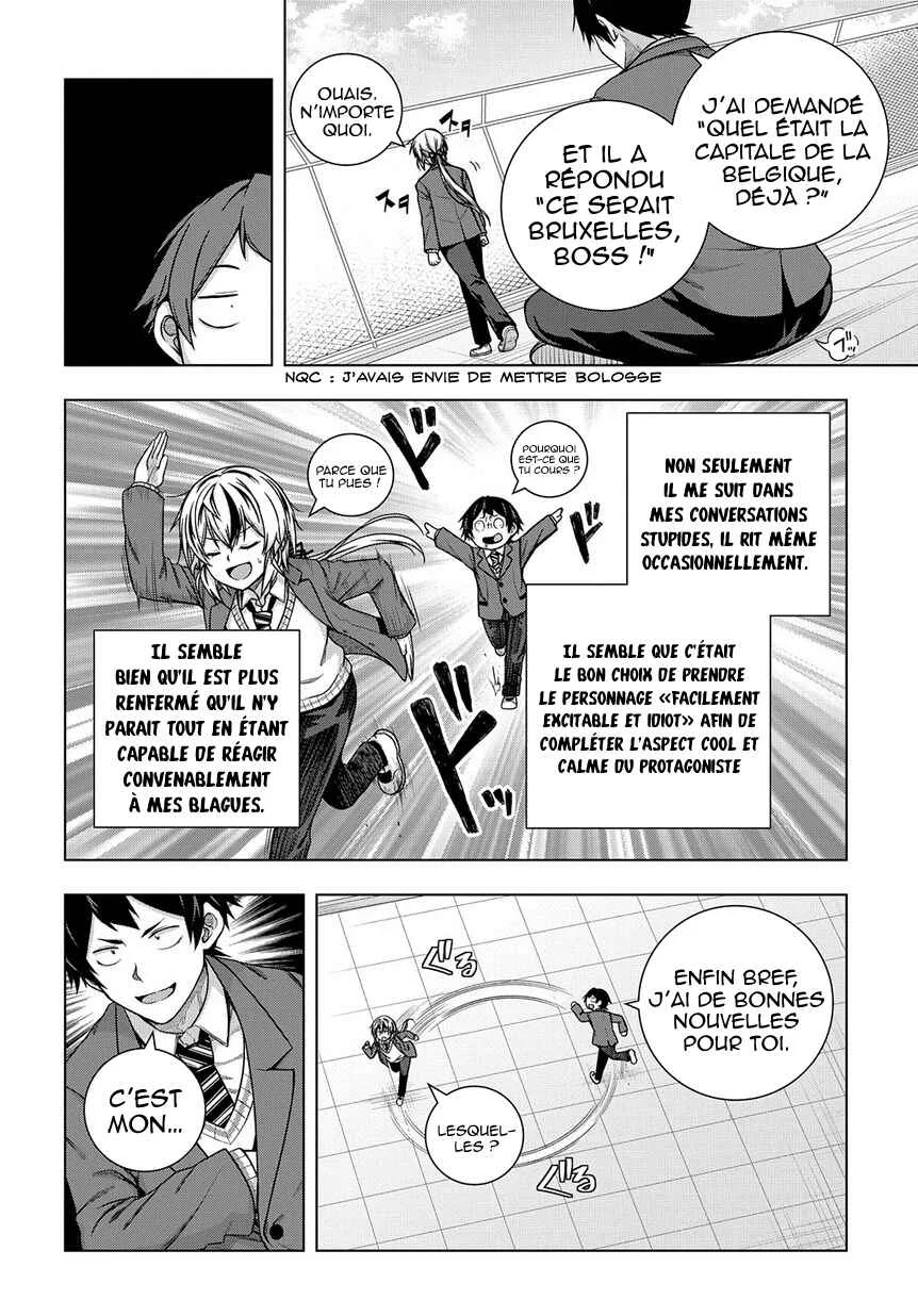 Yuujin Character wa Taihen desu ka? Chapitre 2 - Page 3