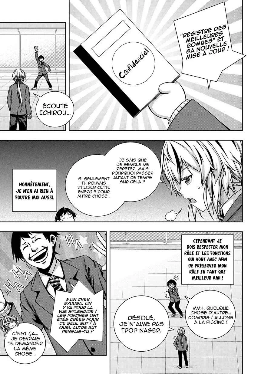 Yuujin Character wa Taihen desu ka? Chapitre 2 - Page 4