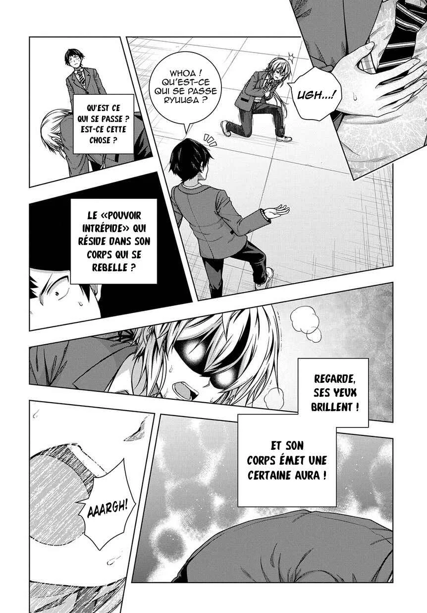 Yuujin Character wa Taihen desu ka? Chapitre 2 - Page 5