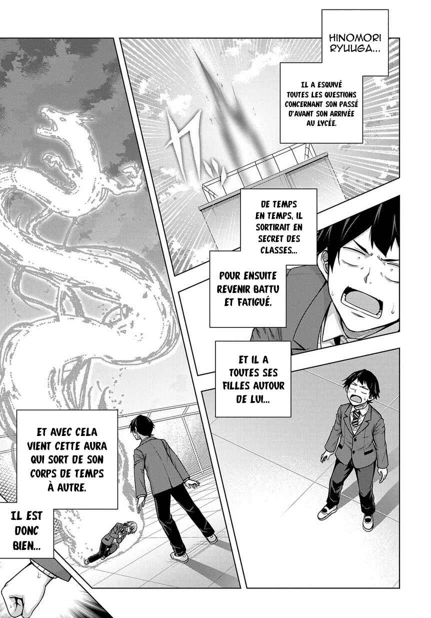 Yuujin Character wa Taihen desu ka? Chapitre 2 - Page 6