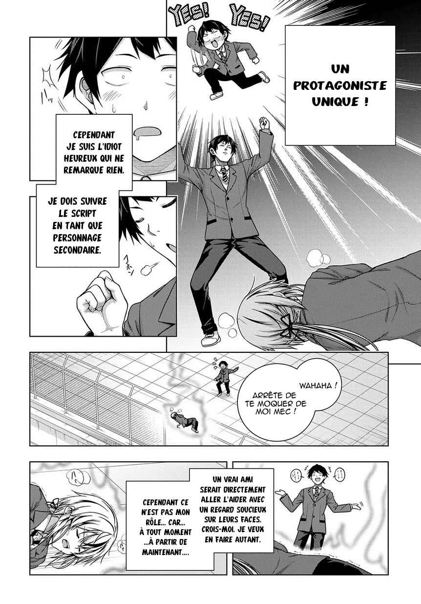 Yuujin Character wa Taihen desu ka? Chapitre 2 - Page 7