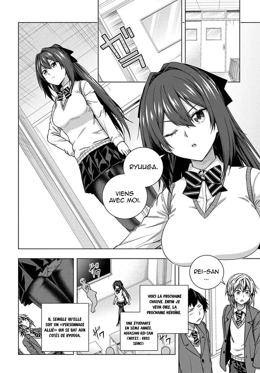 Yuujin Character wa Taihen desu ka? Chapitre 2 - Page 11