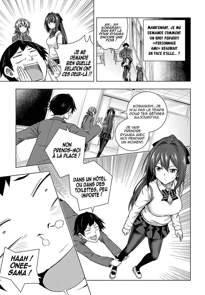 Yuujin Character wa Taihen desu ka? Chapitre 2 - Page 12