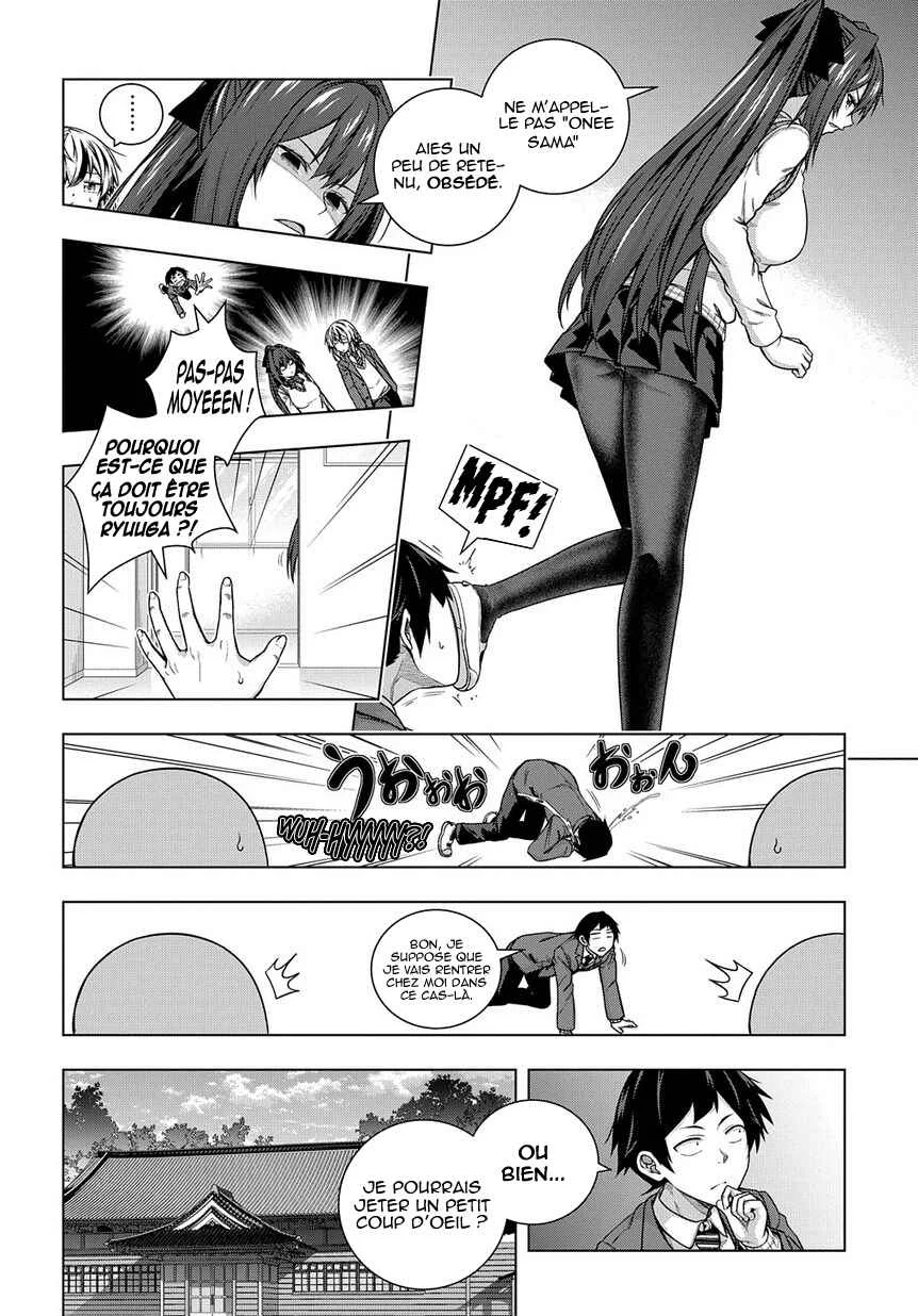 Yuujin Character wa Taihen desu ka? Chapitre 2 - Page 13