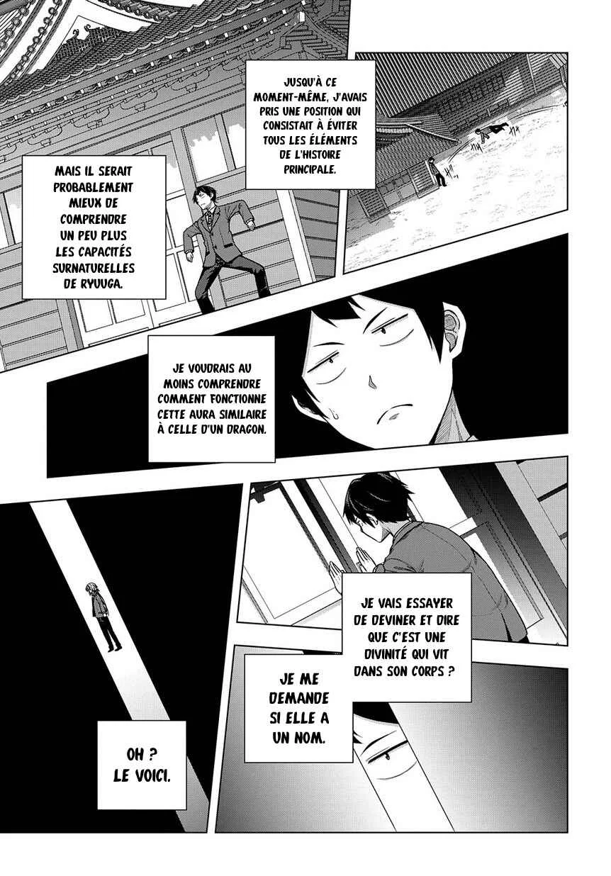 Yuujin Character wa Taihen desu ka? Chapitre 2 - Page 14