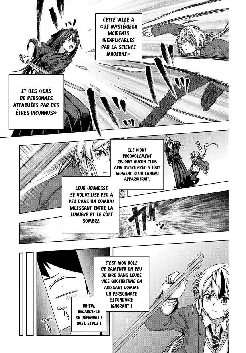 Yuujin Character wa Taihen desu ka? Chapitre 2 - Page 16