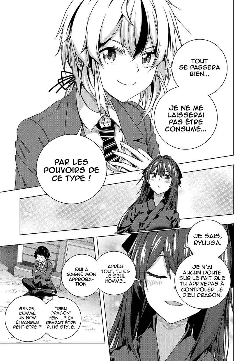 Yuujin Character wa Taihen desu ka? Chapitre 2 - Page 18