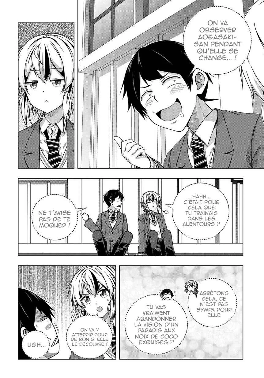 Yuujin Character wa Taihen desu ka? Chapitre 2 - Page 21