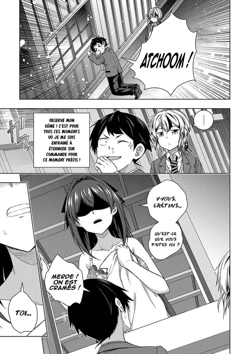 Yuujin Character wa Taihen desu ka? Chapitre 2 - Page 24
