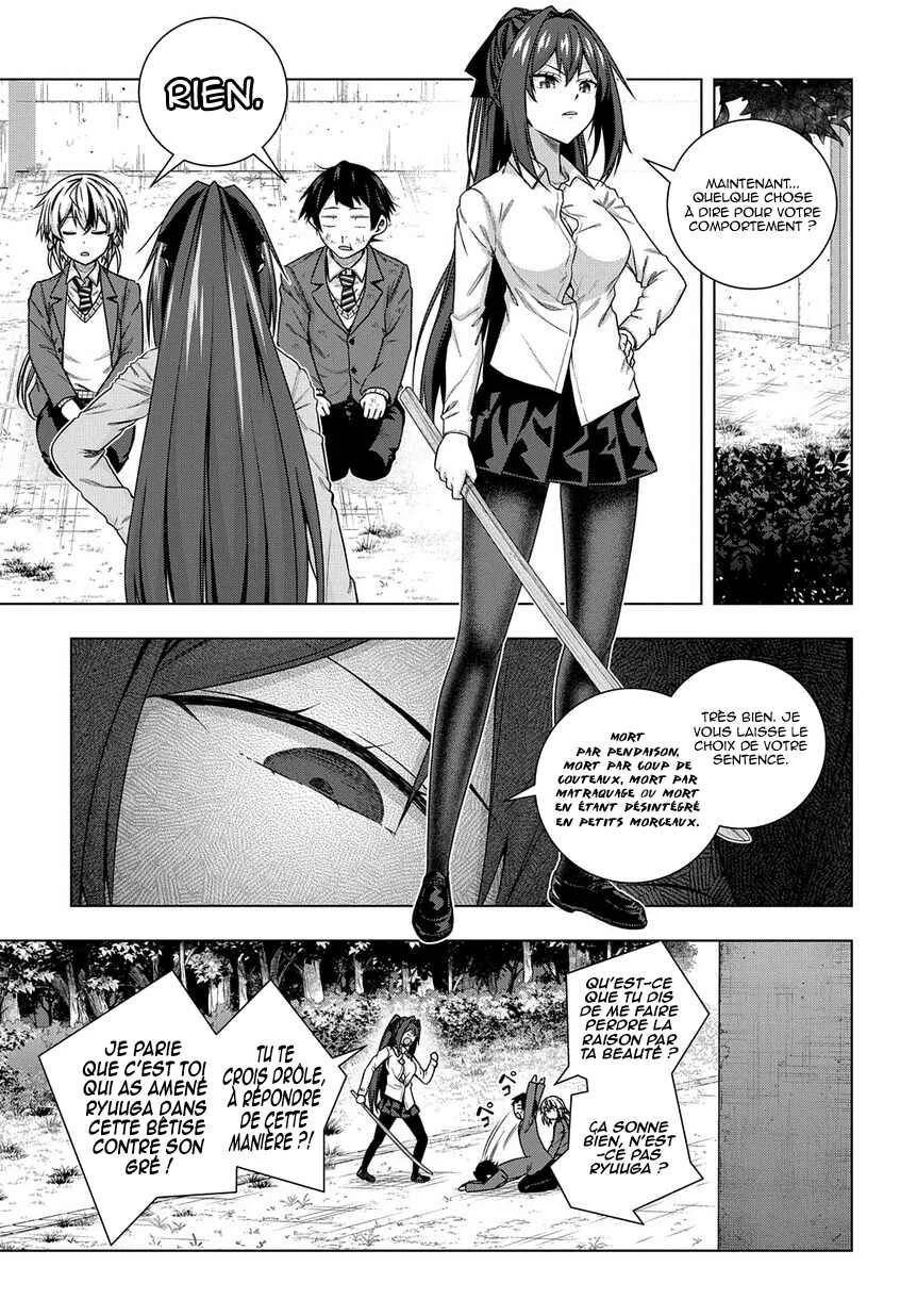 Yuujin Character wa Taihen desu ka? Chapitre 2 - Page 26