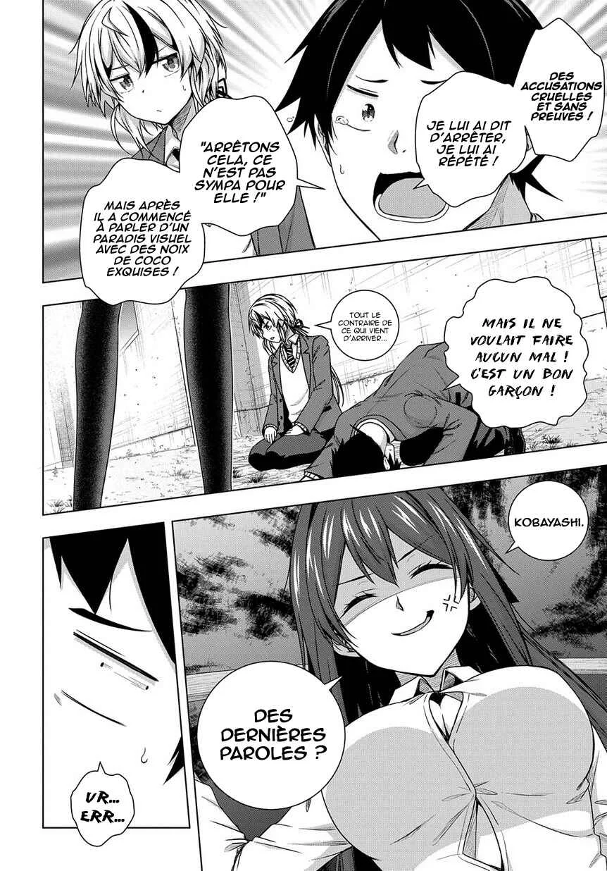 Yuujin Character wa Taihen desu ka? Chapitre 2 - Page 27