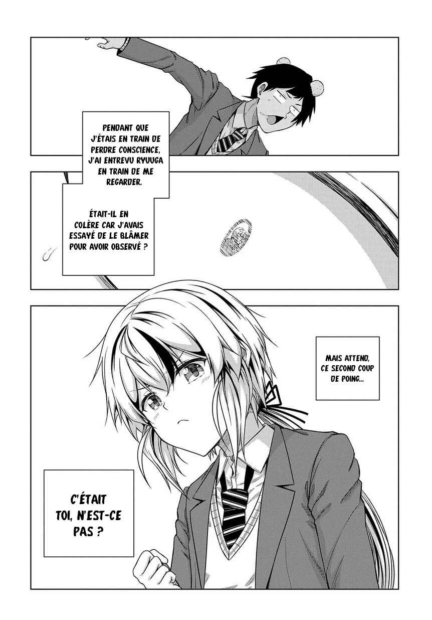 Yuujin Character wa Taihen desu ka? Chapitre 2 - Page 29