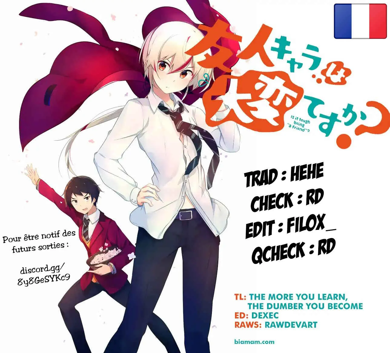 Yuujin Character wa Taihen desu ka? Chapitre 3 - Page 1