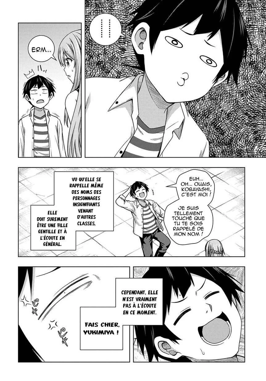 Yuujin Character wa Taihen desu ka? Chapitre 3 - Page 5