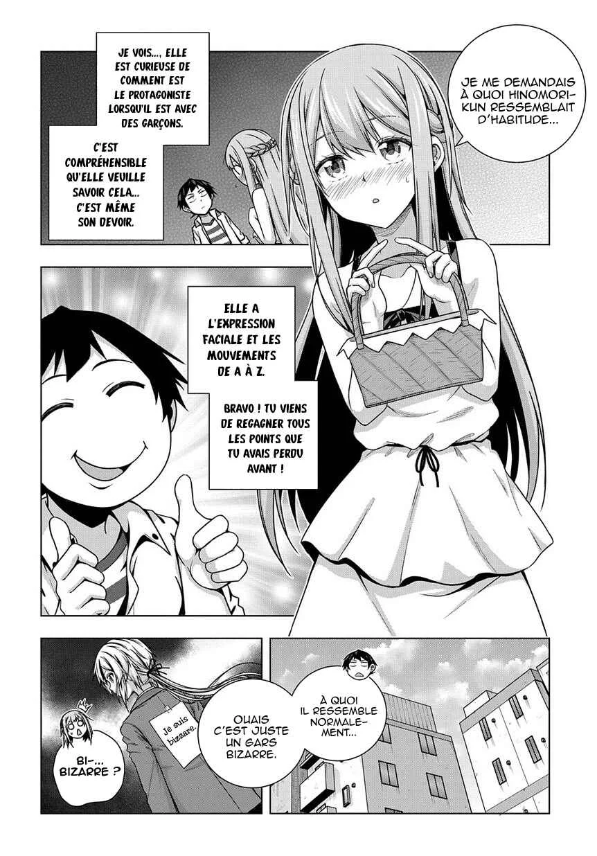 Yuujin Character wa Taihen desu ka? Chapitre 3 - Page 7