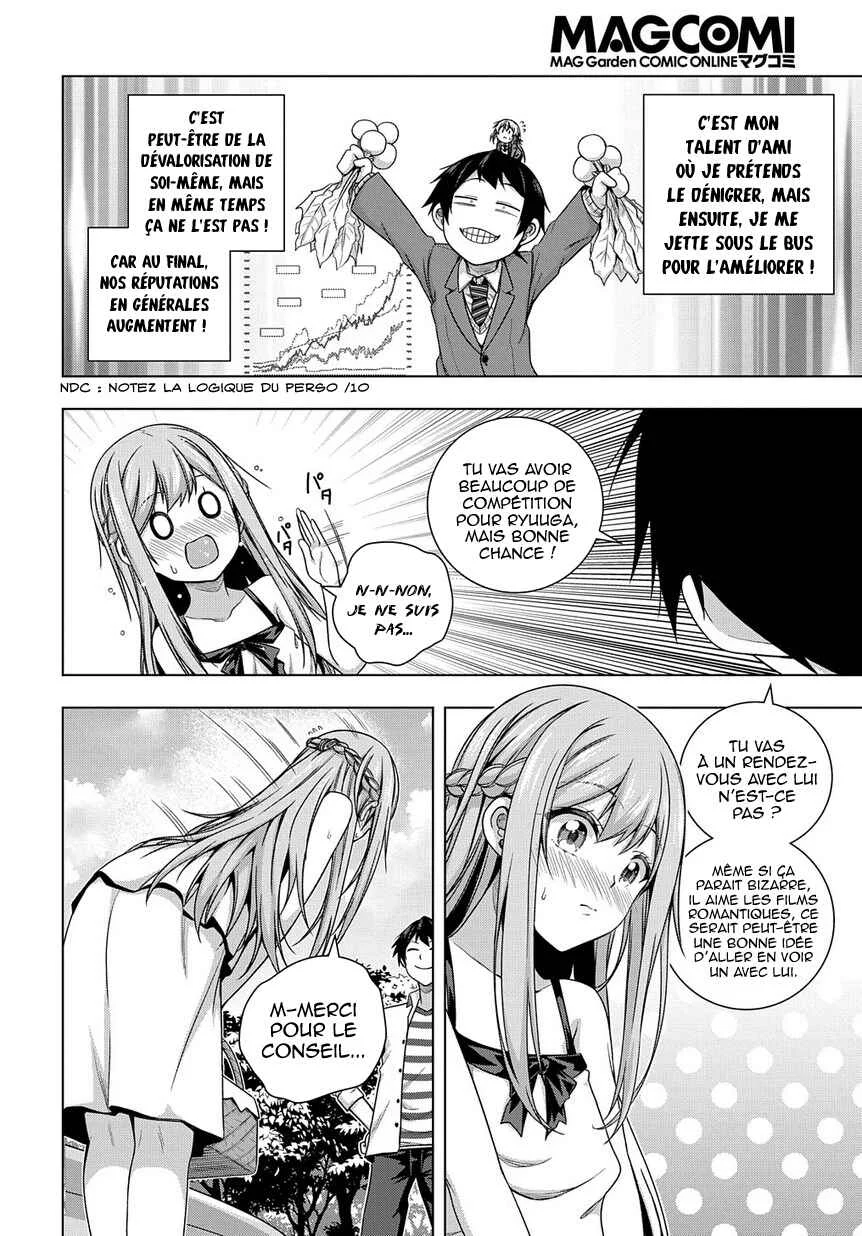 Yuujin Character wa Taihen desu ka? Chapitre 3 - Page 9