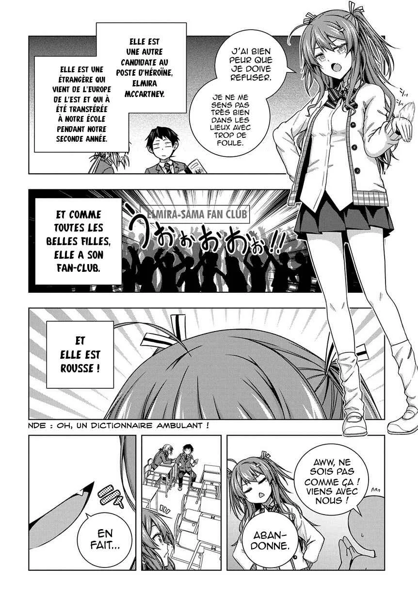 Yuujin Character wa Taihen desu ka? Chapitre 3 - Page 17