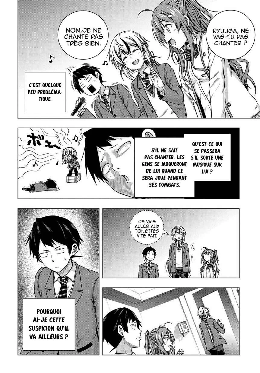 Yuujin Character wa Taihen desu ka? Chapitre 3 - Page 19