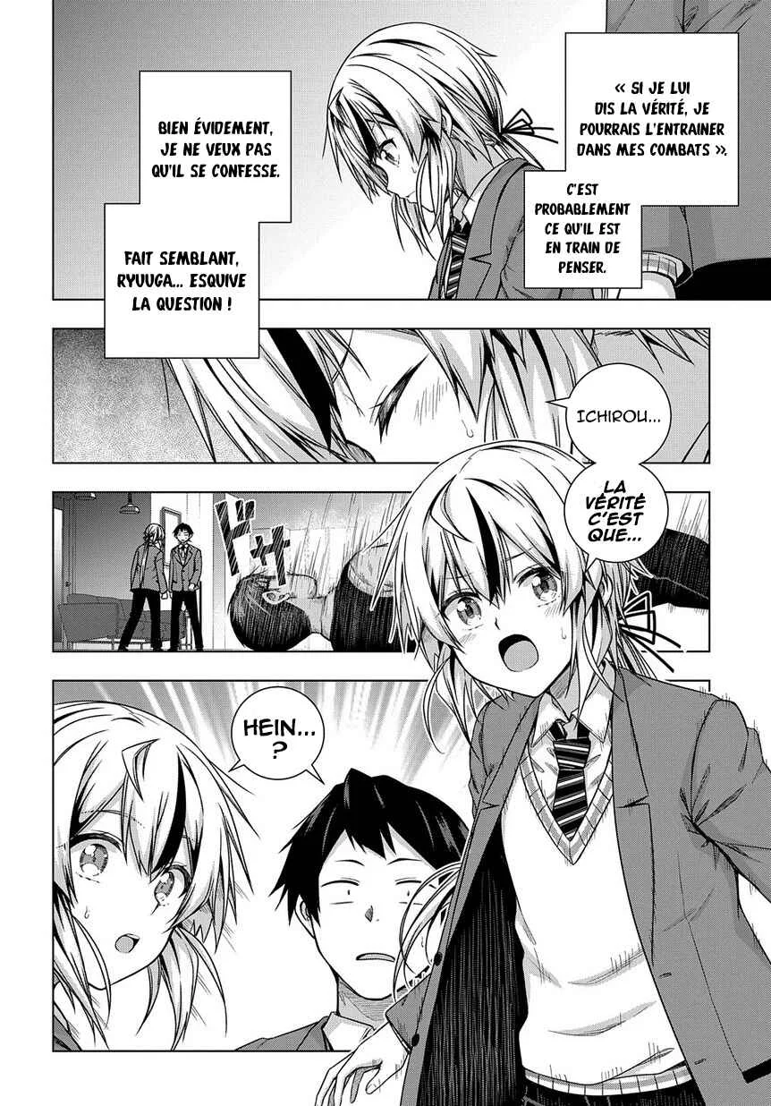 Yuujin Character wa Taihen desu ka? Chapitre 3 - Page 25
