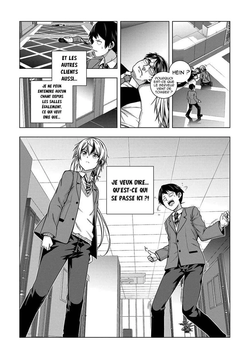 Yuujin Character wa Taihen desu ka? Chapitre 3 - Page 26