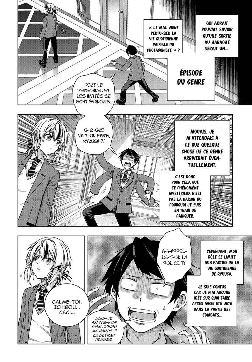 Yuujin Character wa Taihen desu ka? Chapitre 4 - Page 3