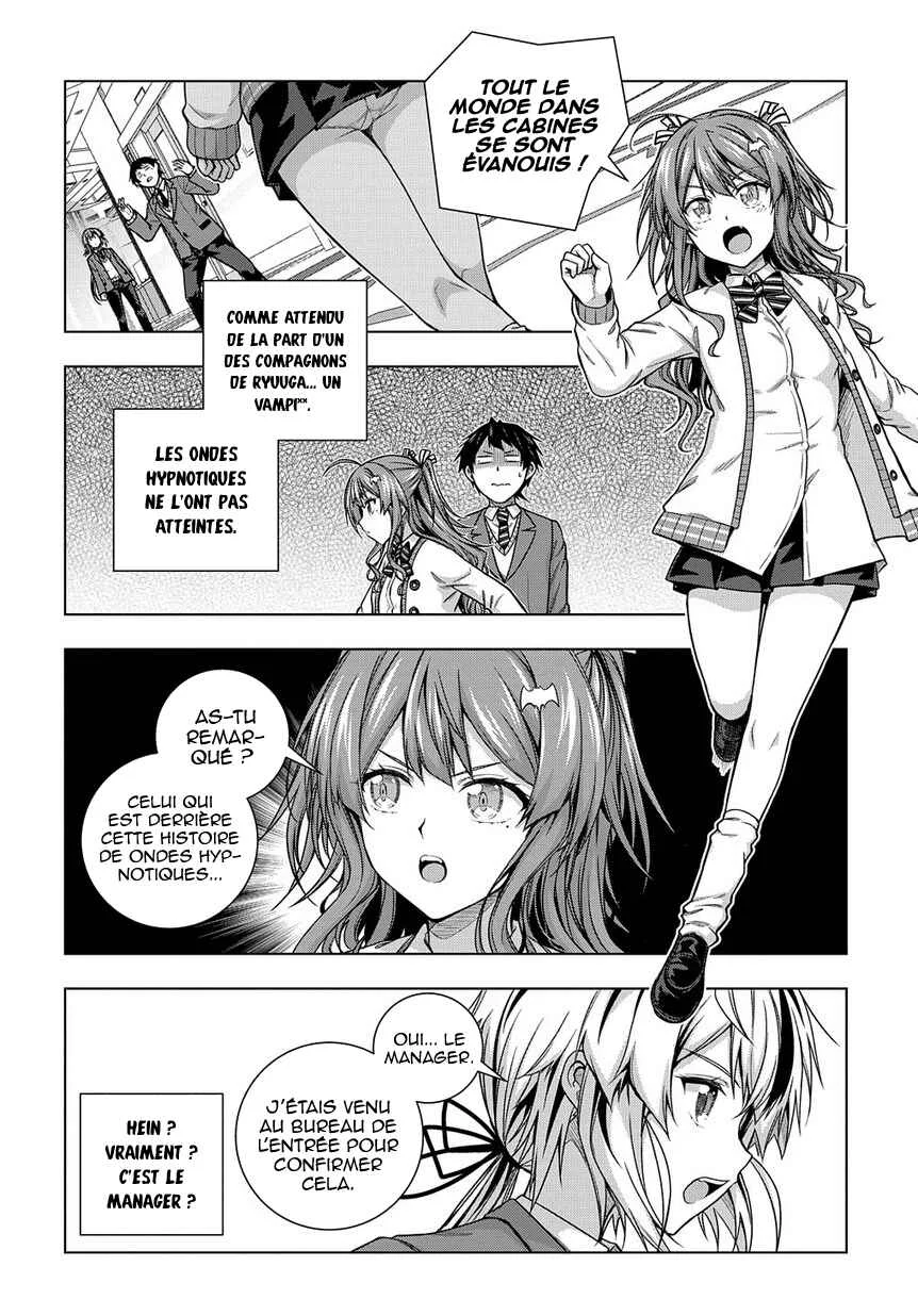 Yuujin Character wa Taihen desu ka? Chapitre 4 - Page 5