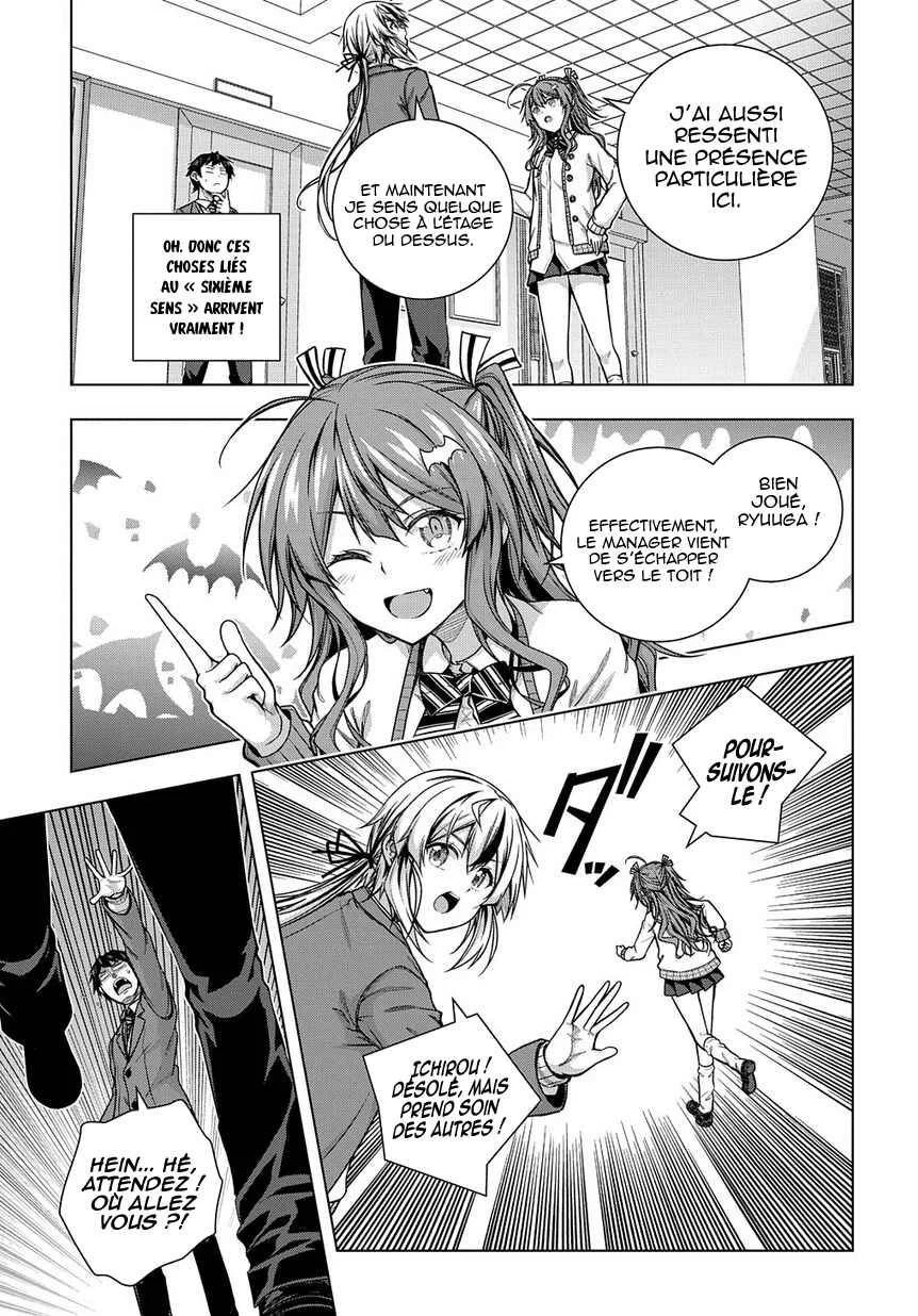 Yuujin Character wa Taihen desu ka? Chapitre 4 - Page 6