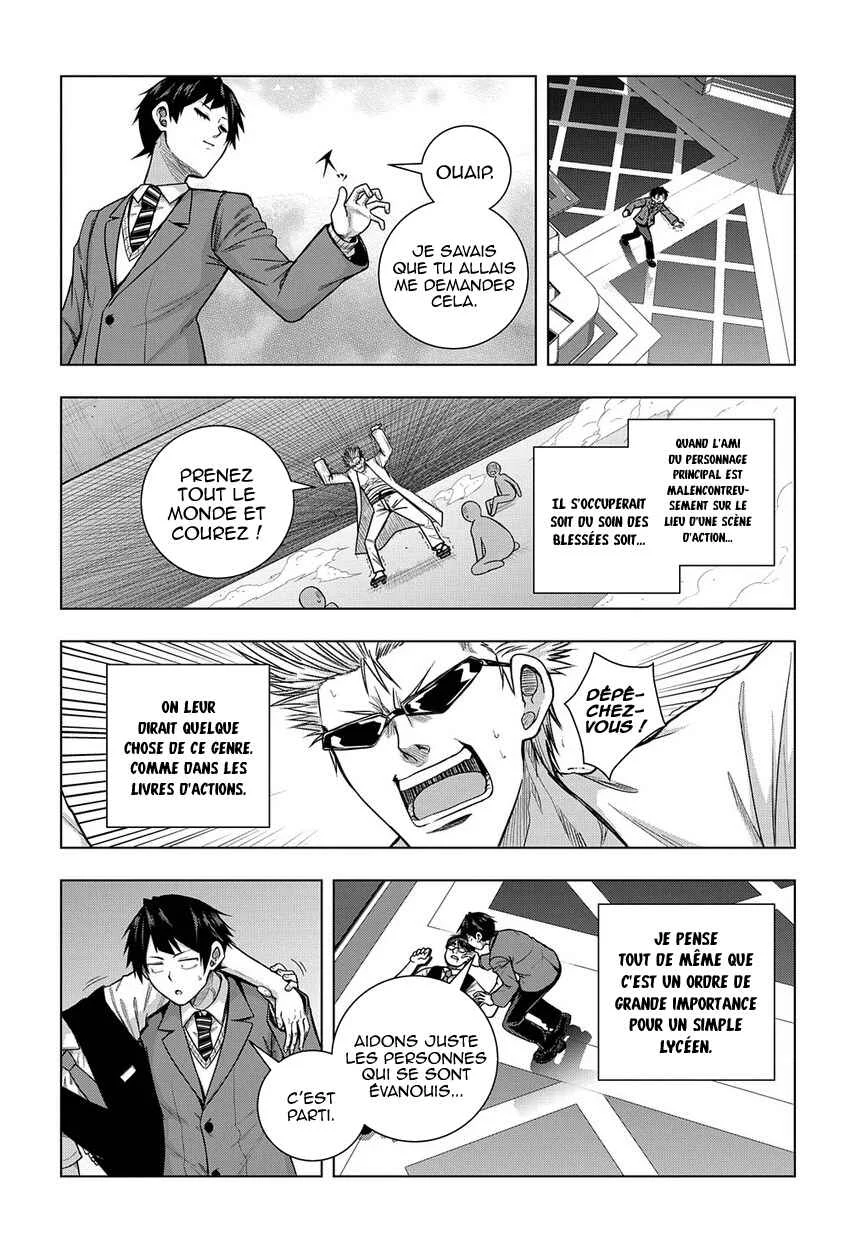 Yuujin Character wa Taihen desu ka? Chapitre 4 - Page 7