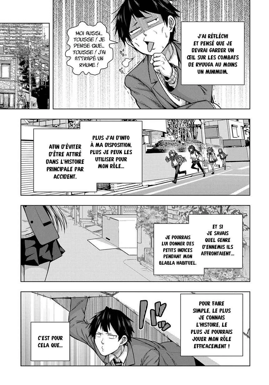 Yuujin Character wa Taihen desu ka? Chapitre 4 - Page 12