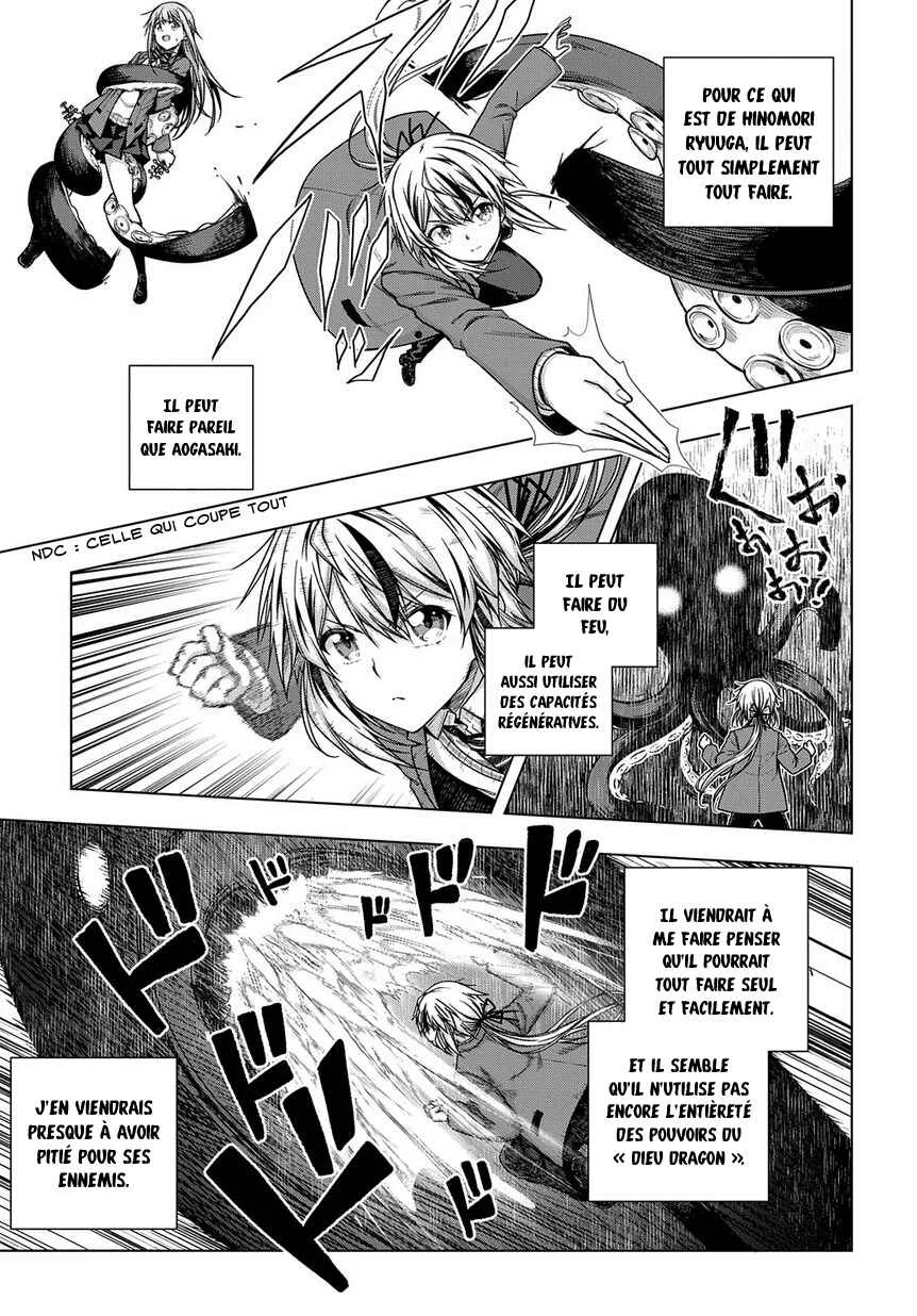 Yuujin Character wa Taihen desu ka? Chapitre 4 - Page 16