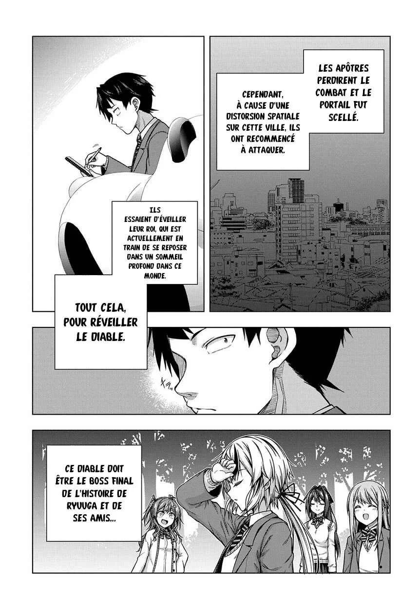 Yuujin Character wa Taihen desu ka? Chapitre 4 - Page 18