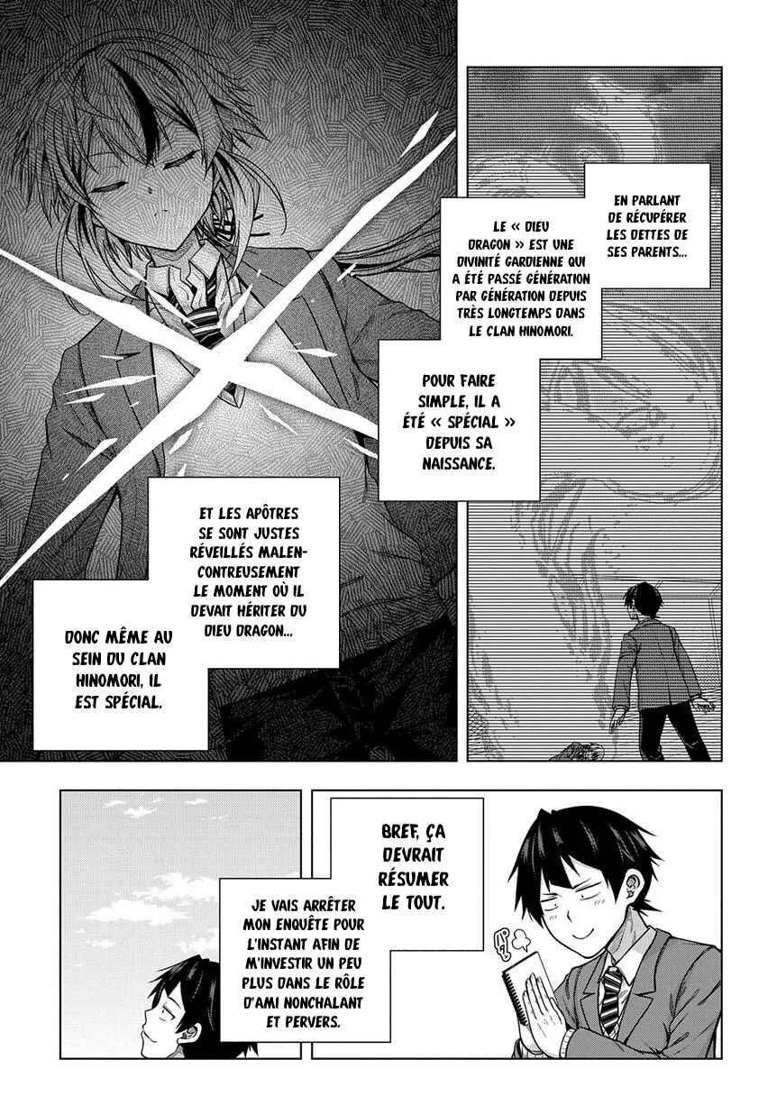 Yuujin Character wa Taihen desu ka? Chapitre 4 - Page 20