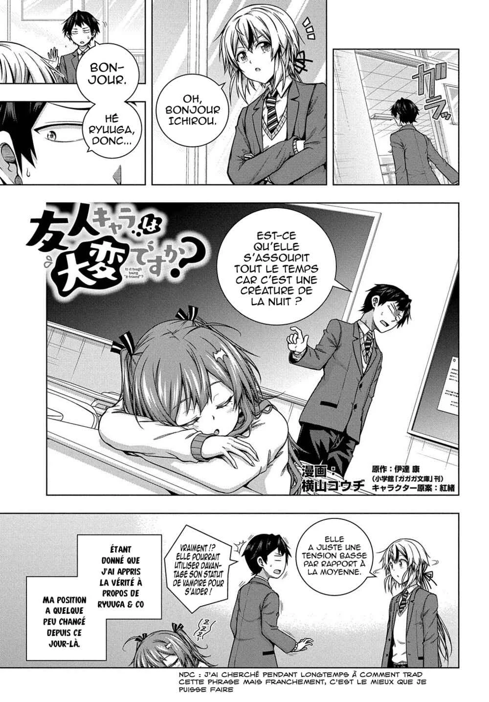 Yuujin Character wa Taihen desu ka? Chapitre 5 - Page 2