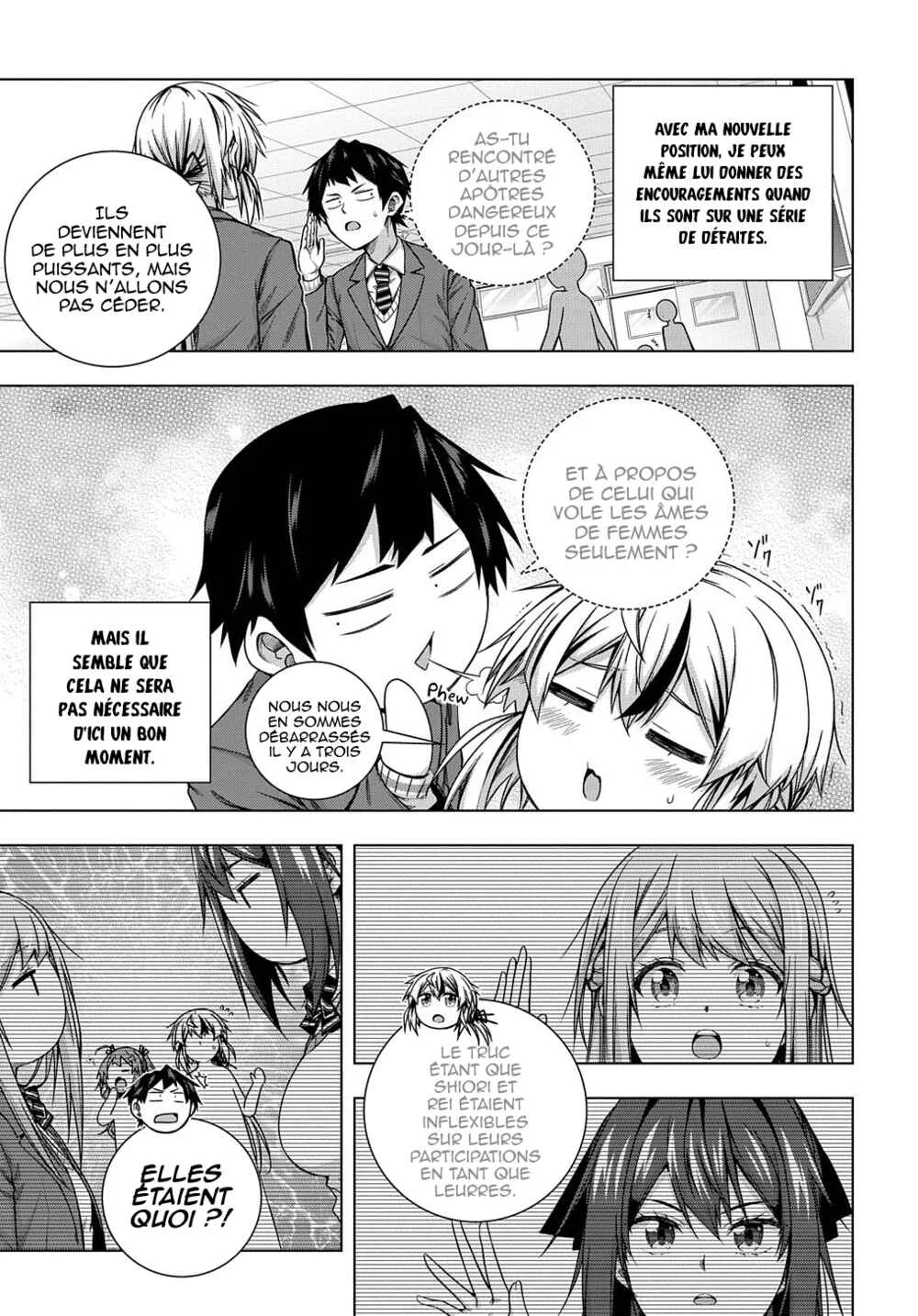 Yuujin Character wa Taihen desu ka? Chapitre 5 - Page 4