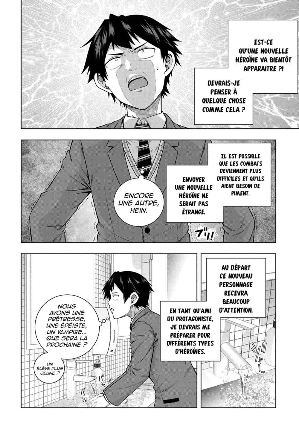 Yuujin Character wa Taihen desu ka? Chapitre 5 - Page 17