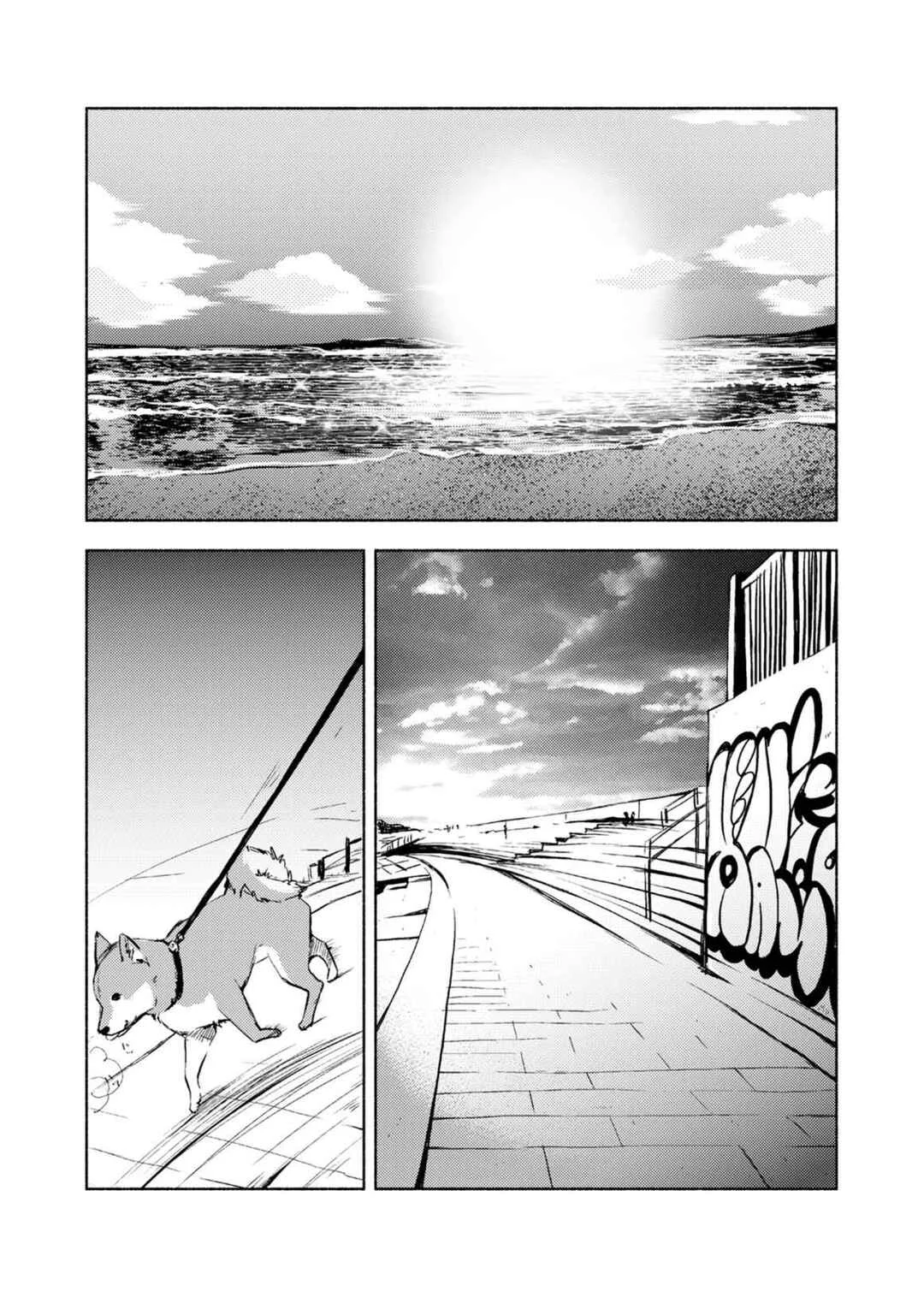 Yuunagi Marbled Chapitre 1 - Page 3