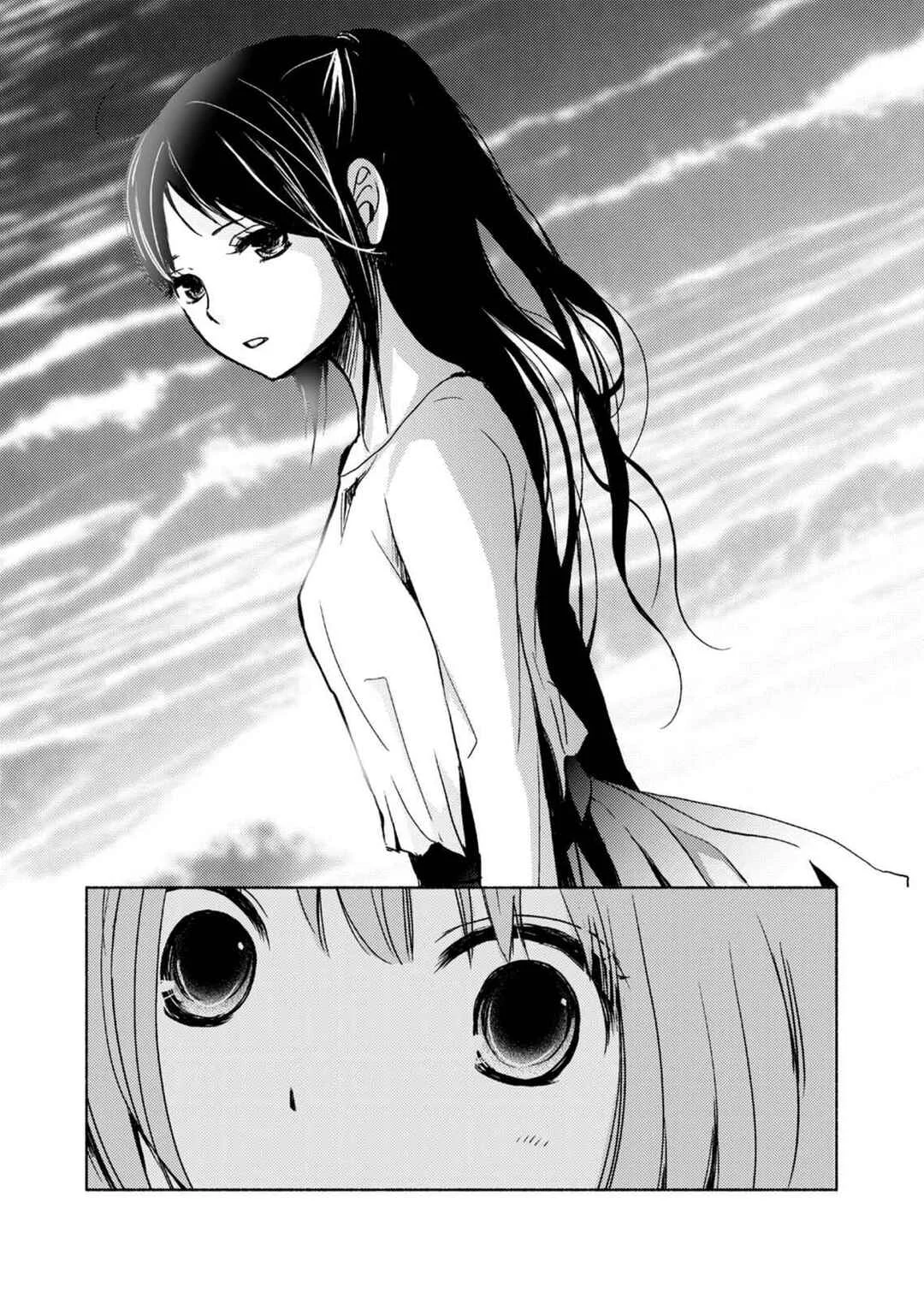 Yuunagi Marbled Chapitre 1 - Page 7