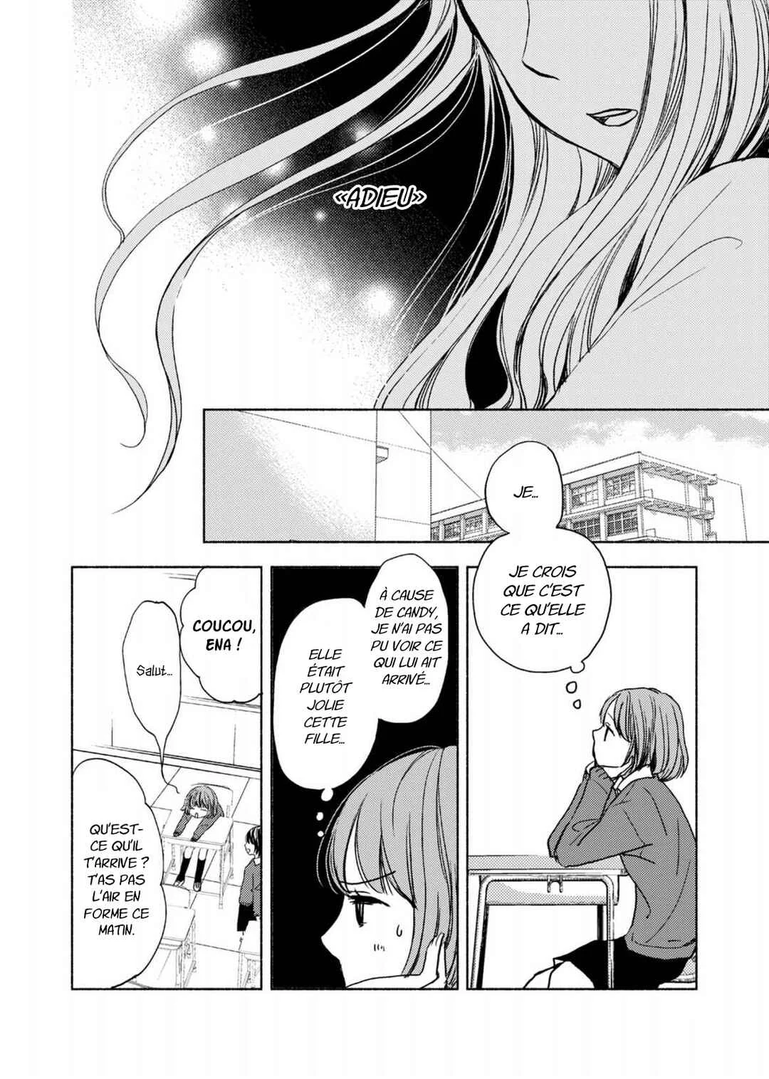 Yuunagi Marbled Chapitre 1 - Page 8