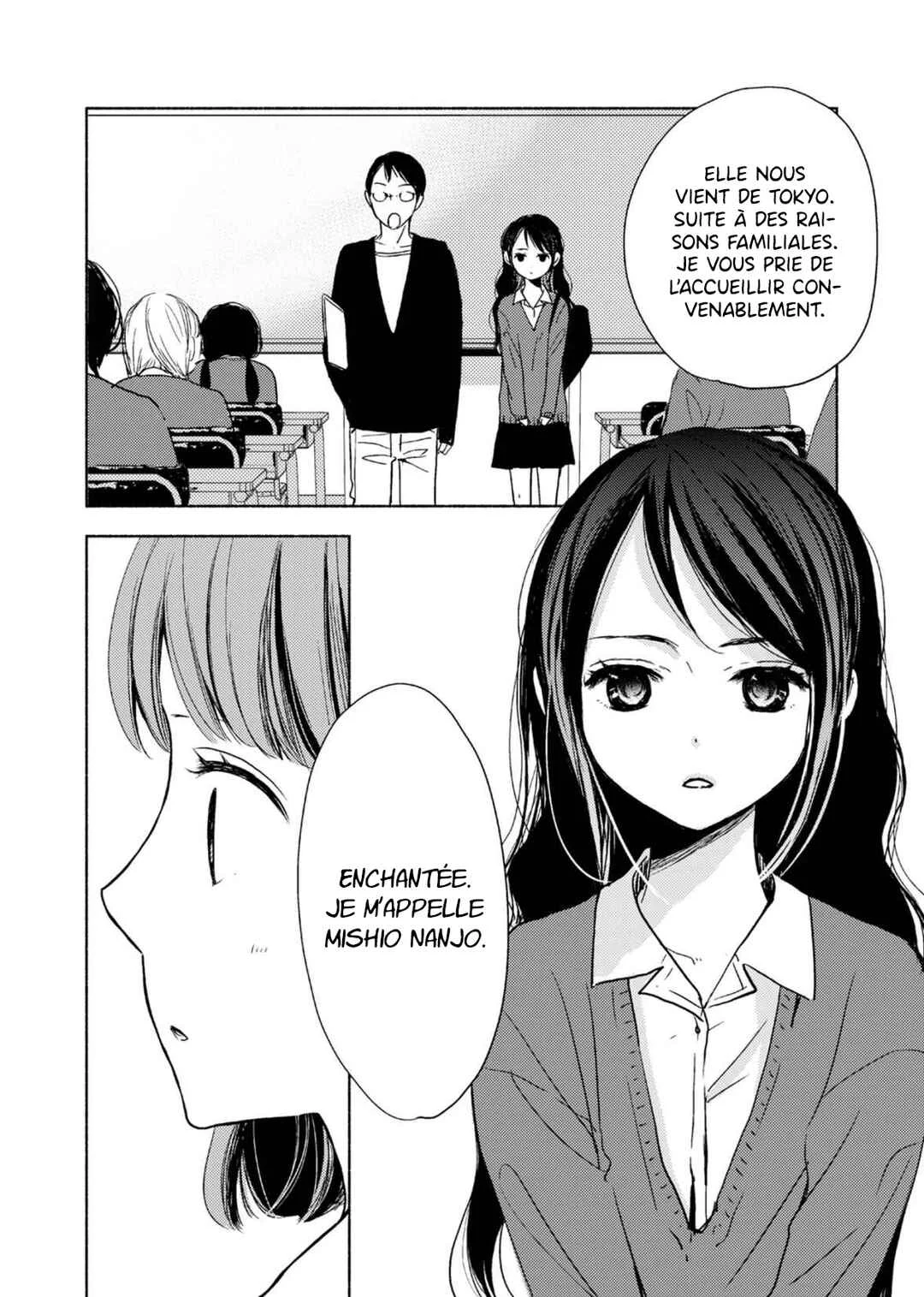 Yuunagi Marbled Chapitre 1 - Page 10