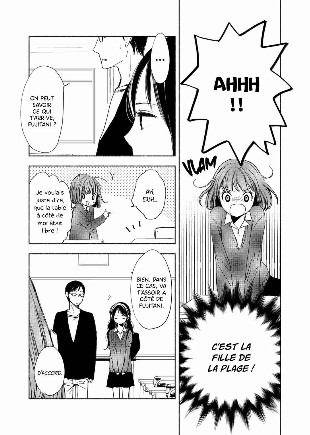 Yuunagi Marbled Chapitre 1 - Page 11