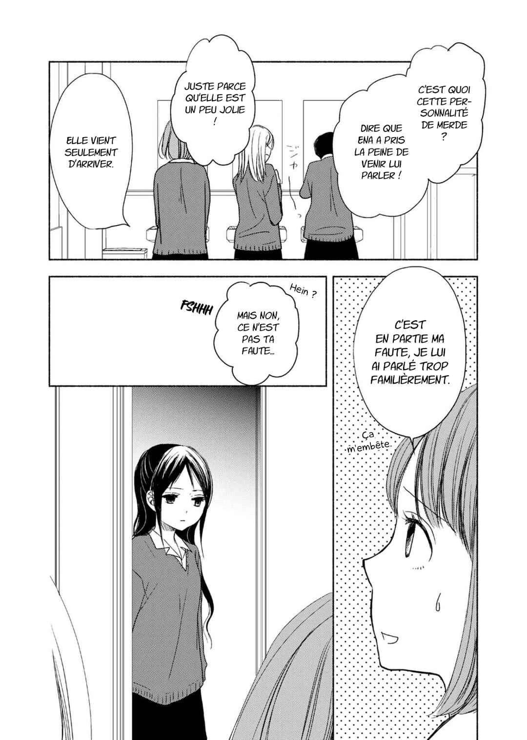 Yuunagi Marbled Chapitre 1 - Page 14