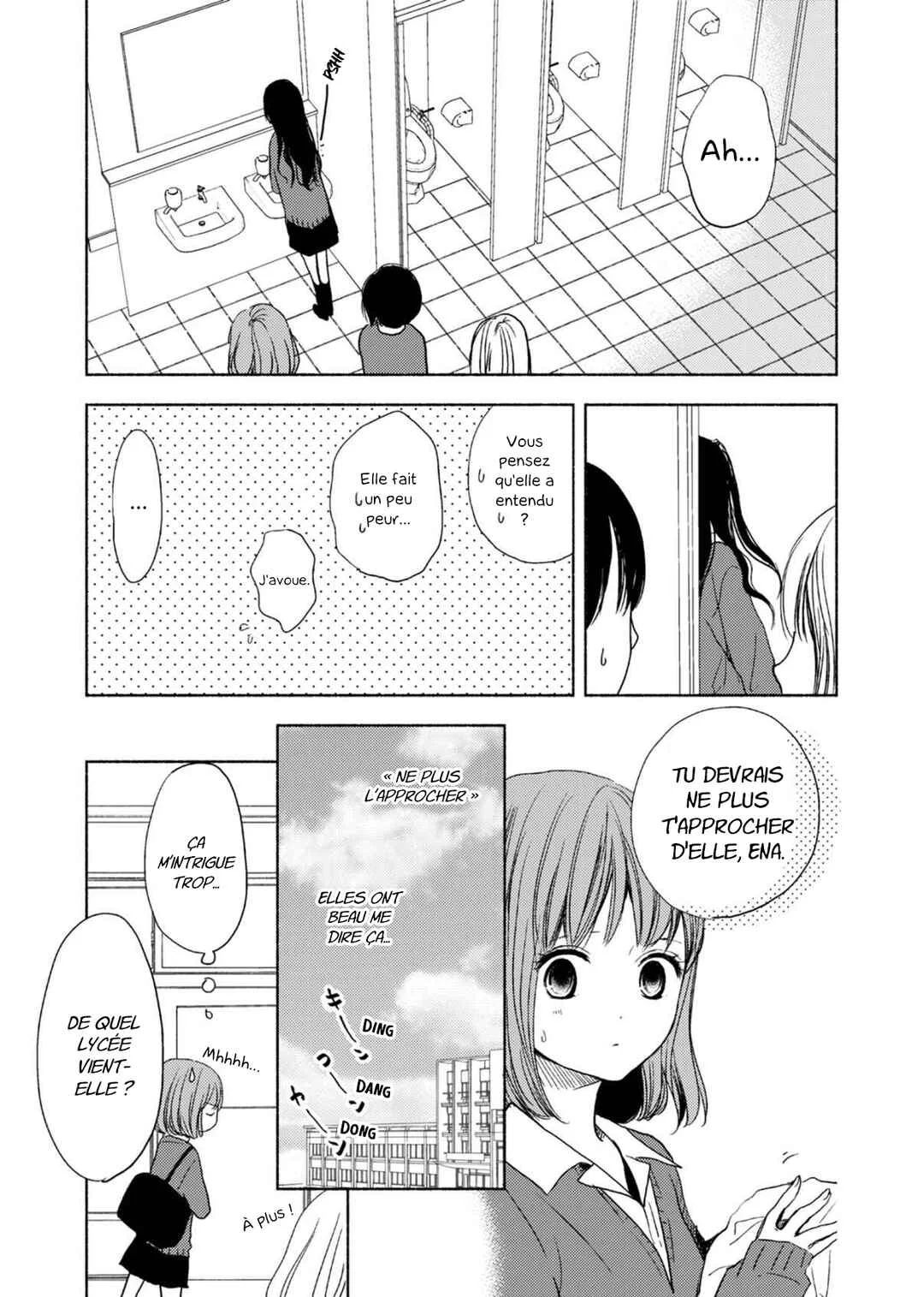 Yuunagi Marbled Chapitre 1 - Page 15