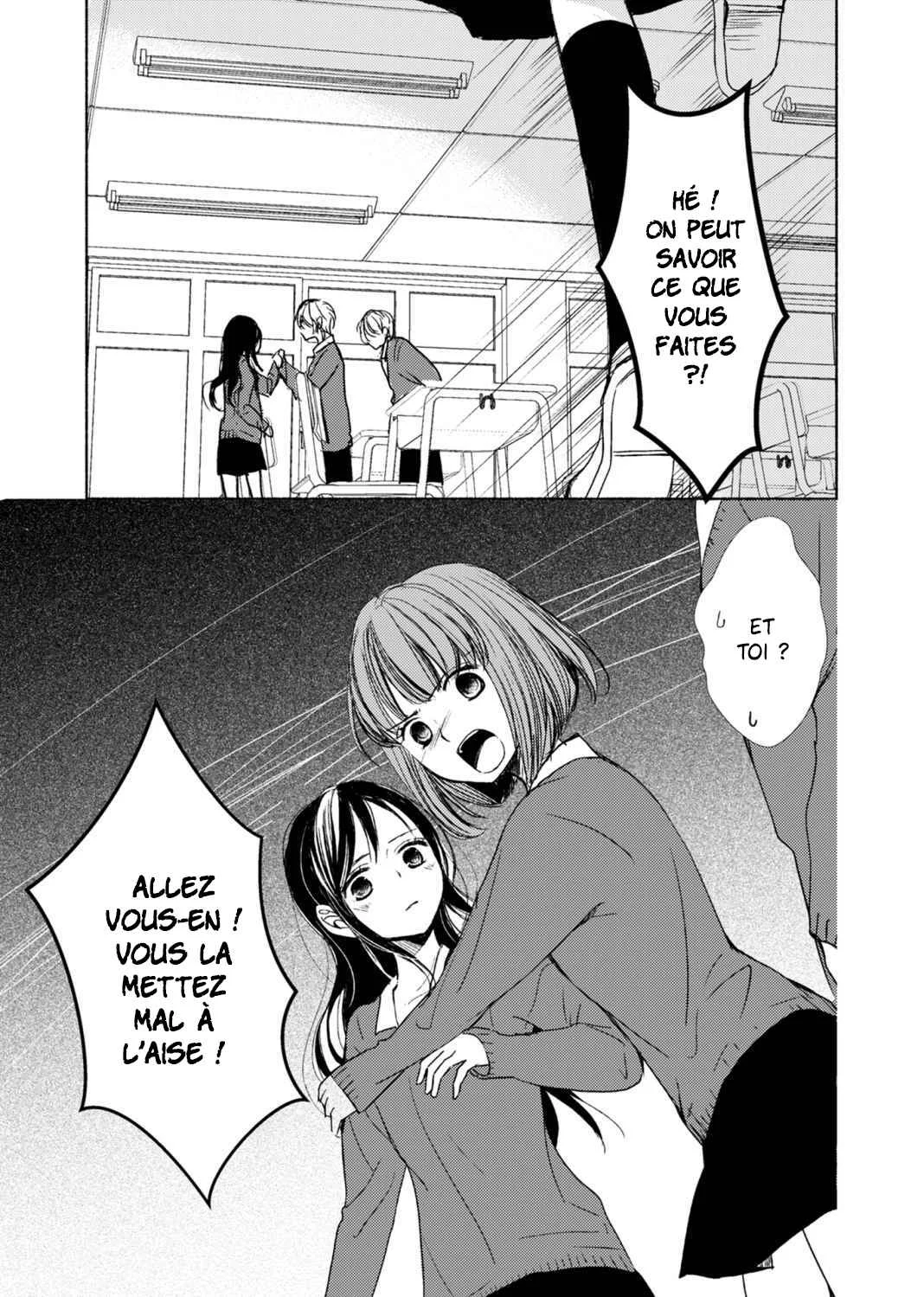 Yuunagi Marbled Chapitre 1 - Page 17