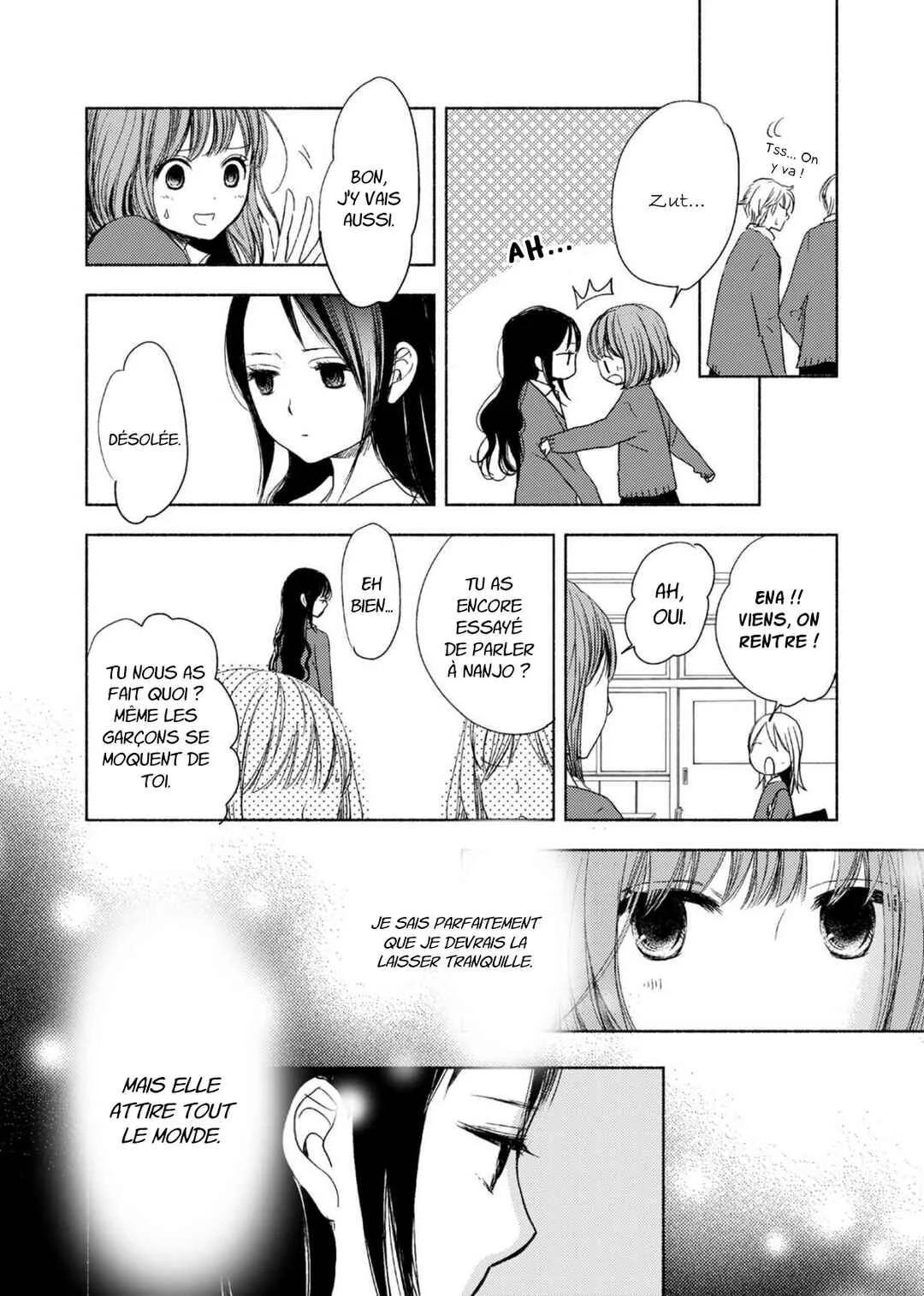Yuunagi Marbled Chapitre 1 - Page 18