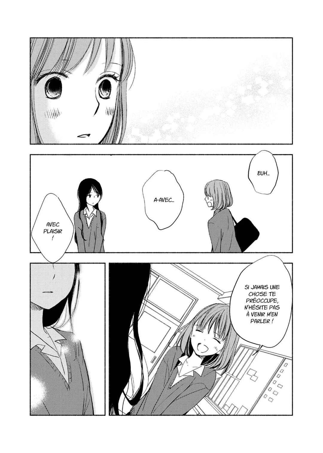 Yuunagi Marbled Chapitre 1 - Page 21
