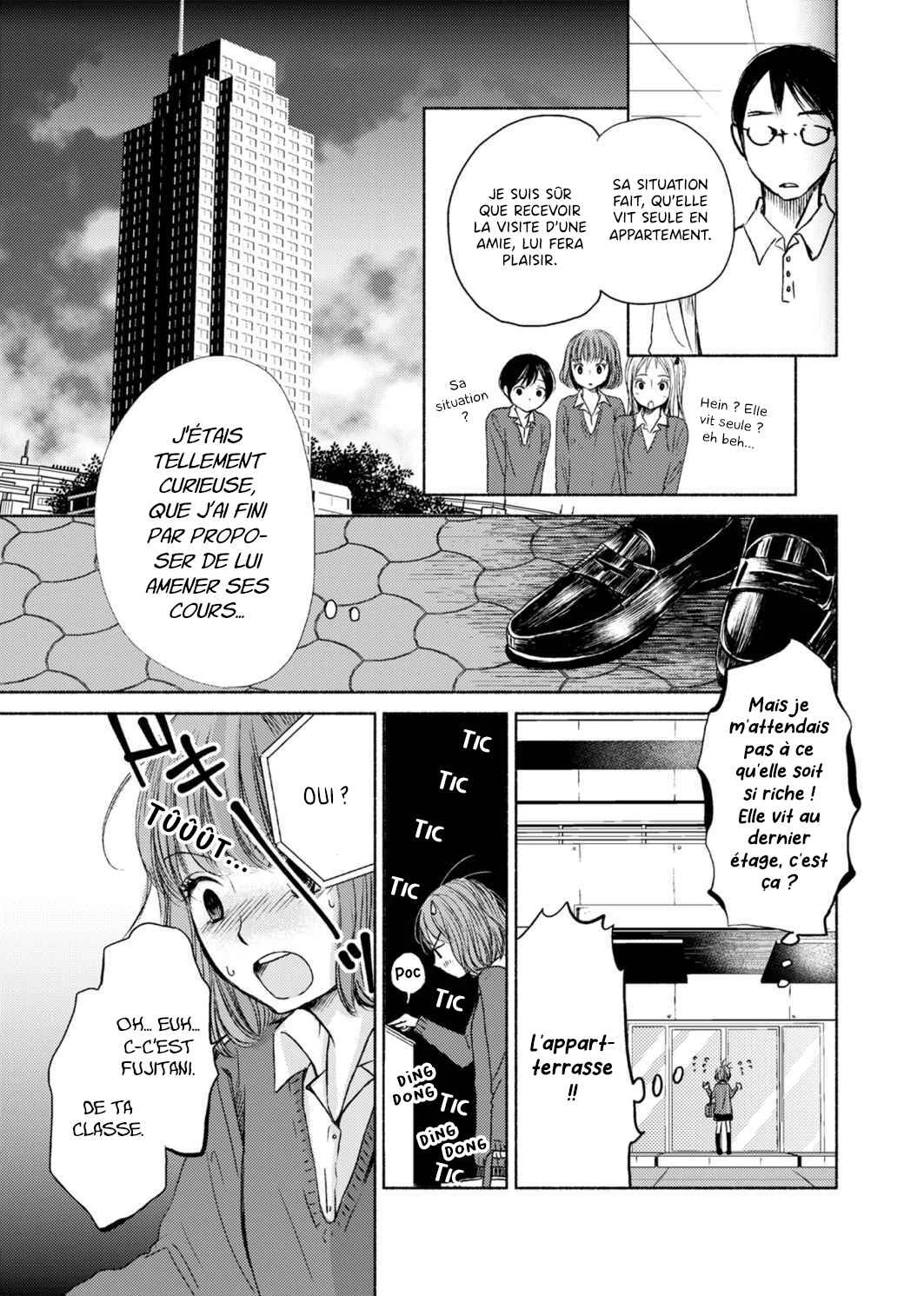 Yuunagi Marbled Chapitre 2 - Page 4