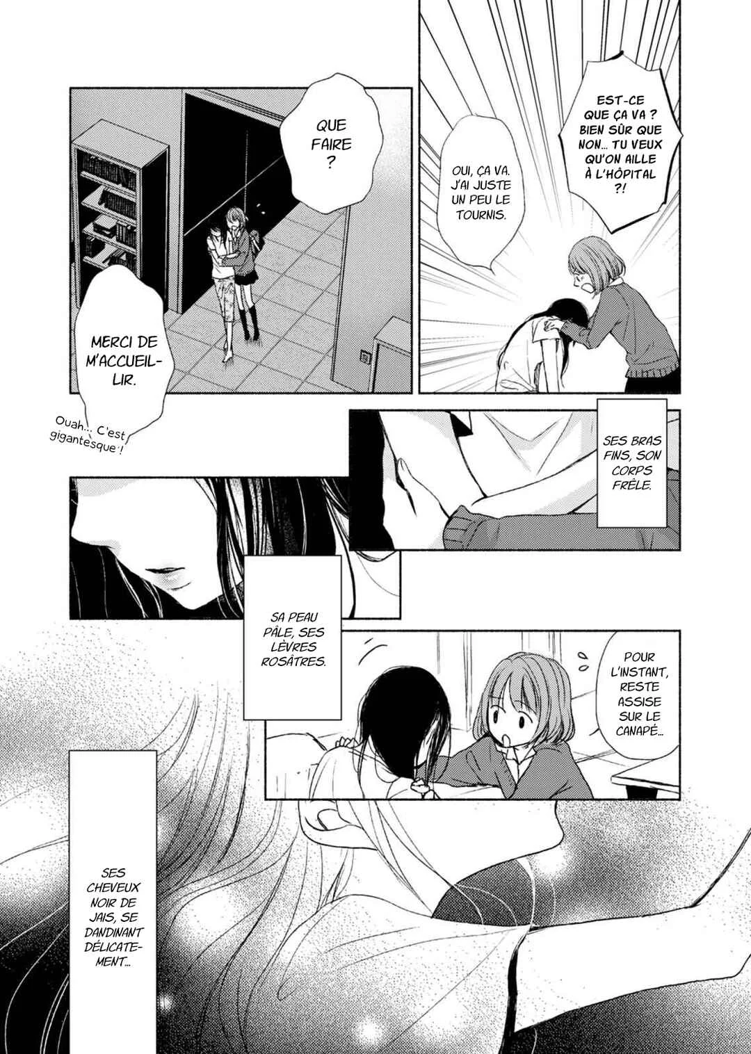 Yuunagi Marbled Chapitre 2 - Page 7
