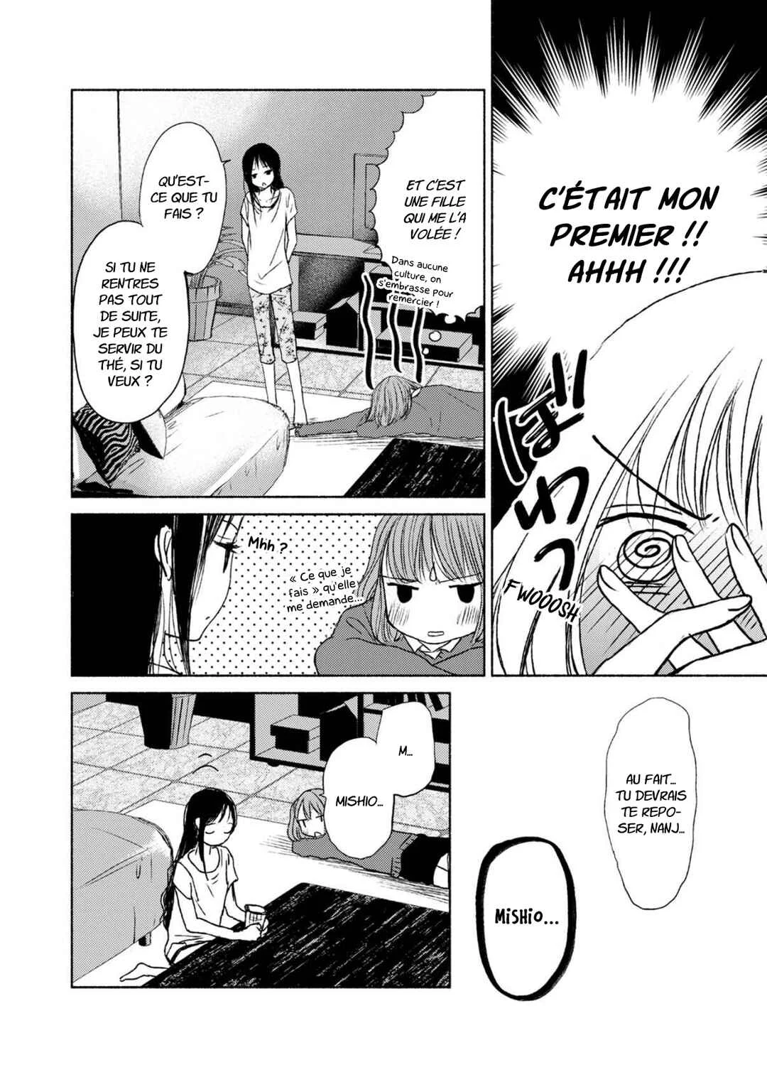 Yuunagi Marbled Chapitre 2 - Page 11