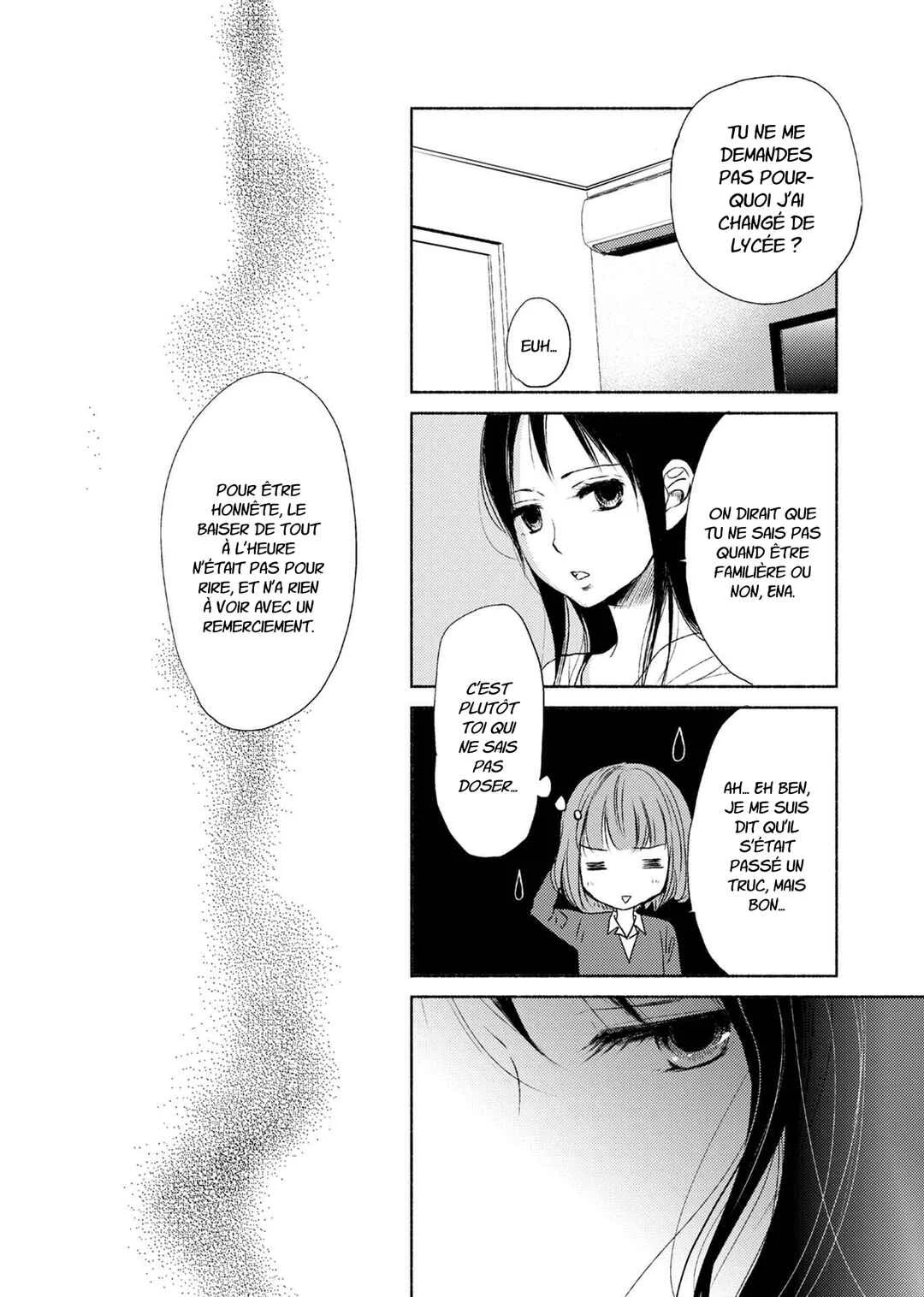 Yuunagi Marbled Chapitre 2 - Page 13