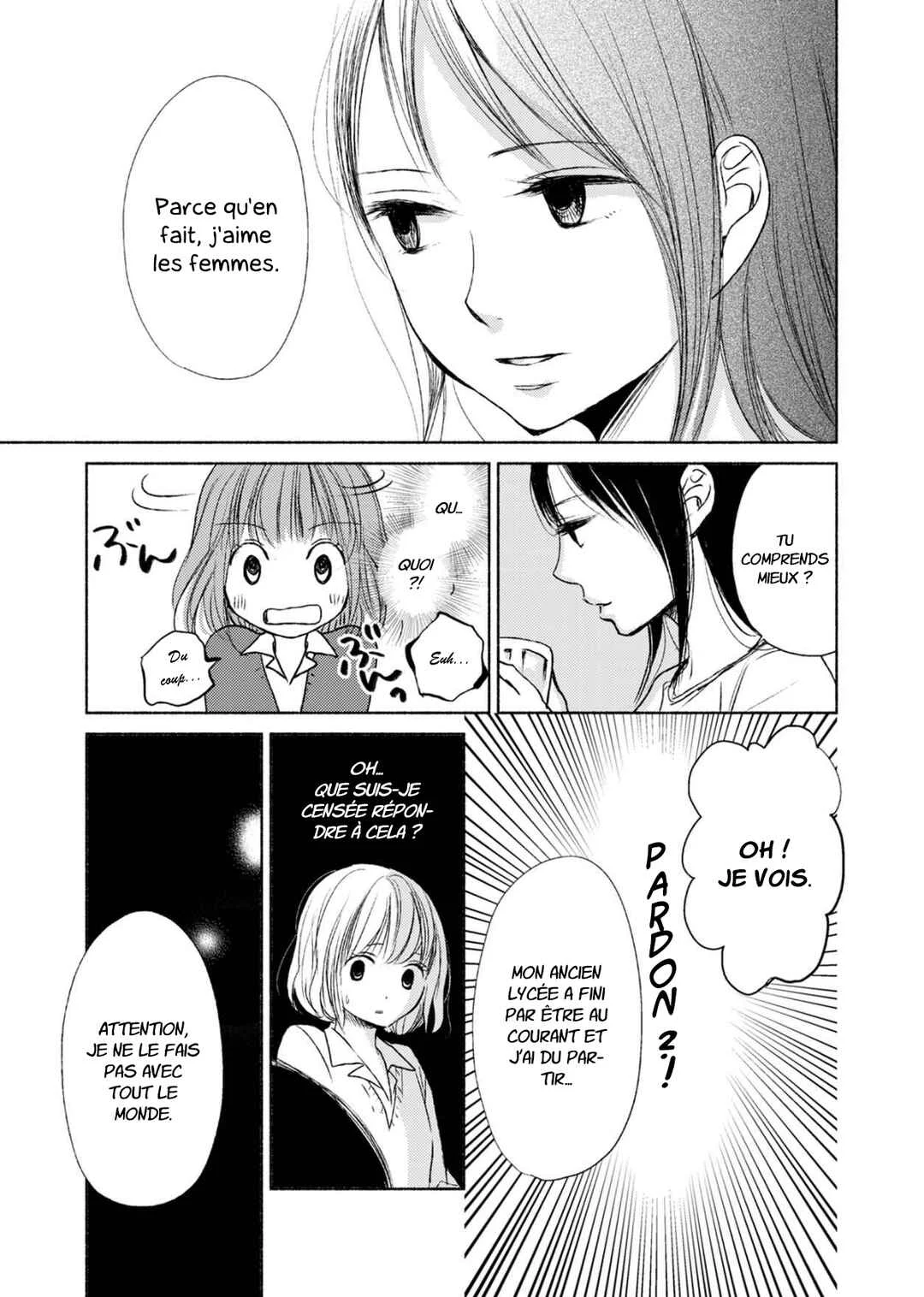 Yuunagi Marbled Chapitre 2 - Page 14